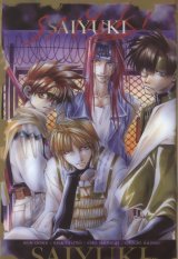 BUY NEW saiyuki - 25609 Premium Anime Print Poster